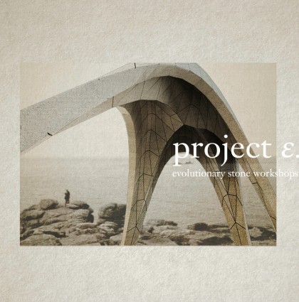 Project Elith